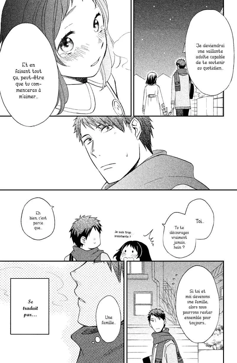 My Fair Neighbor Chapitre 5 - Page 35