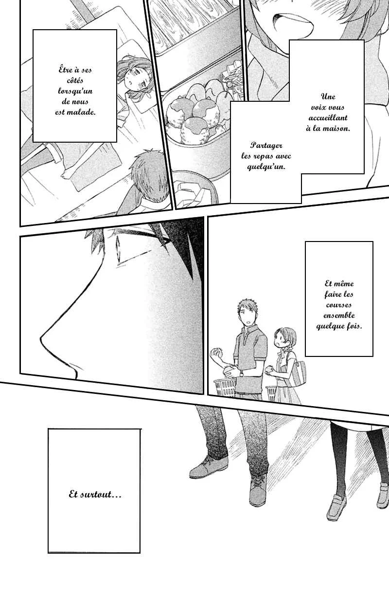 My Fair Neighbor Chapitre 5 - Page 36