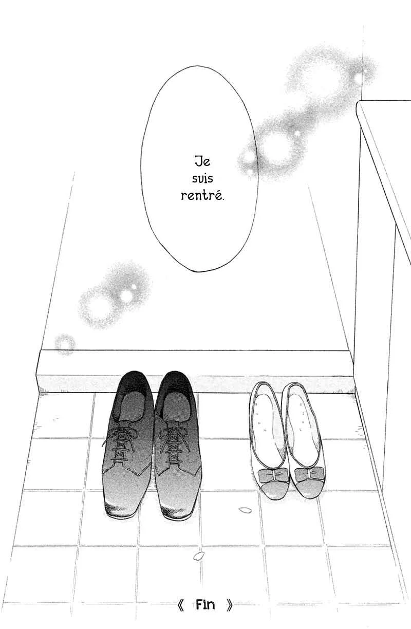 My Fair Neighbor Chapitre 5 - Page 44