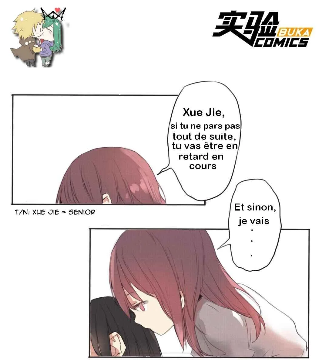 My Girlfriend Is a Gamer!! Chapitre 1 - Page 2