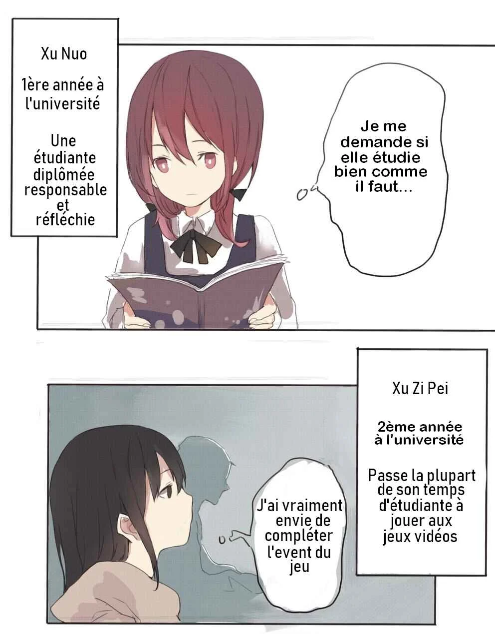 My Girlfriend Is a Gamer!! Chapitre 1 - Page 4