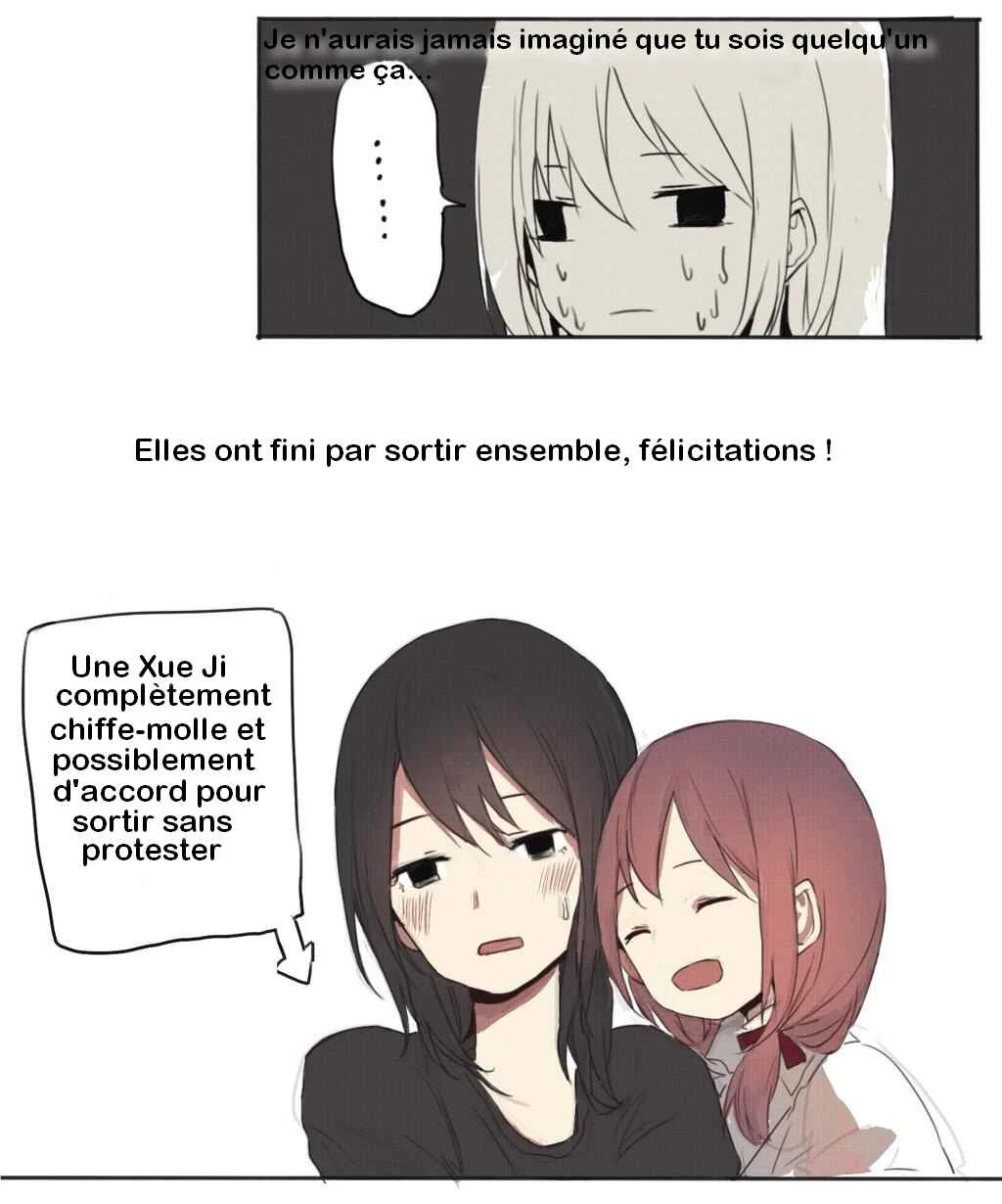 My Girlfriend Is a Gamer!! Chapitre 1 - Page 8