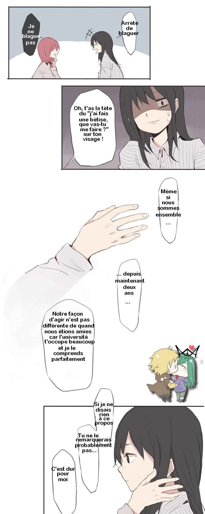 My Girlfriend Is a Gamer!! Chapitre 2 - Page 4