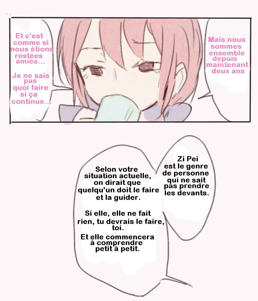 My Girlfriend Is a Gamer!! Chapitre 4 - Page 5