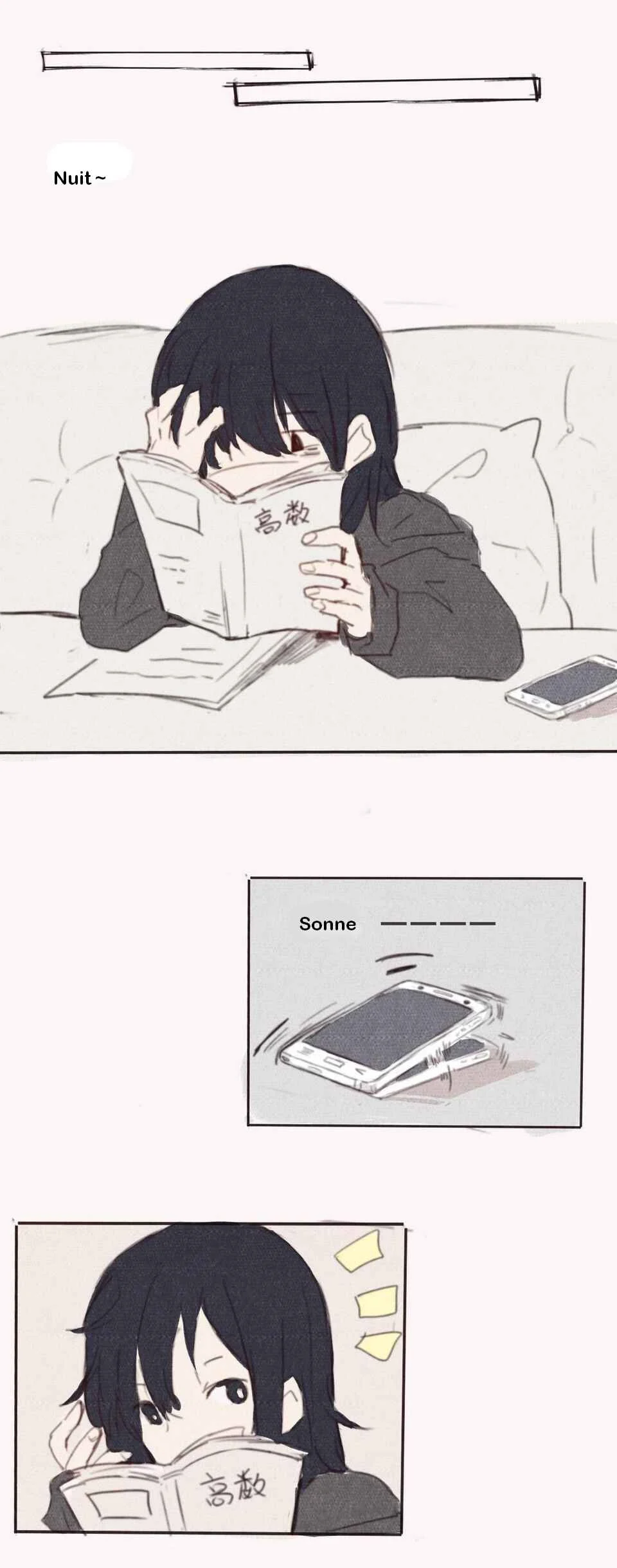 My Girlfriend Is a Gamer!! Chapitre 4 - Page 7