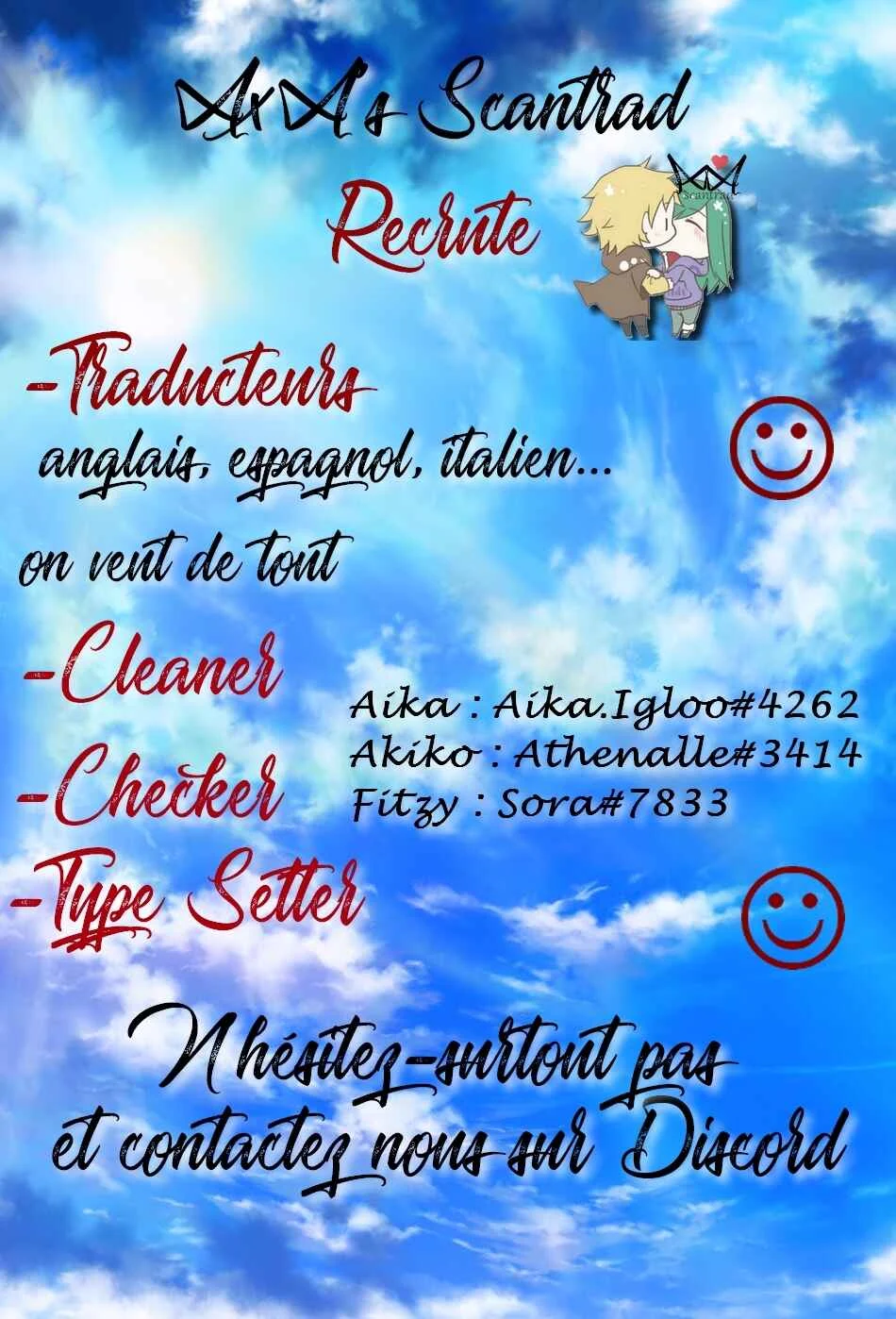 My Girlfriend Is a Gamer!! Chapitre 5 - Page 1