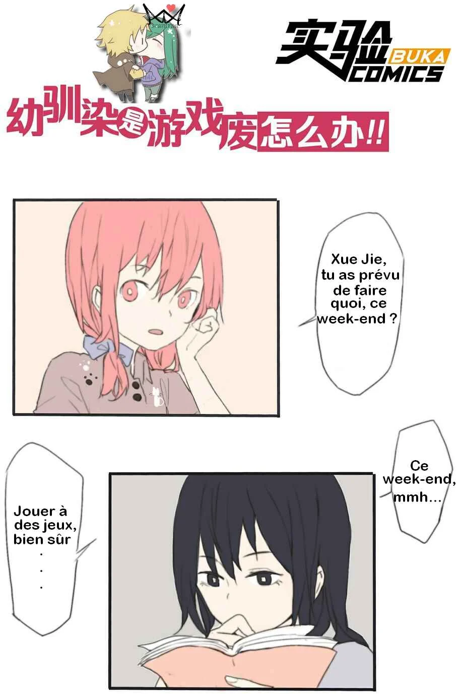My Girlfriend Is a Gamer!! Chapitre 5 - Page 2