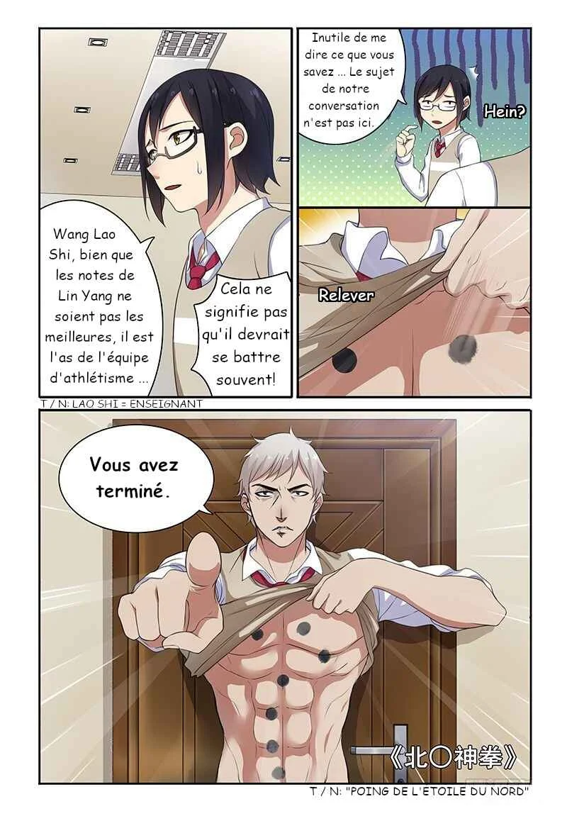 My Lolita Brother Chapitre 2: Un Lien Fraternel Brisé - Page 2