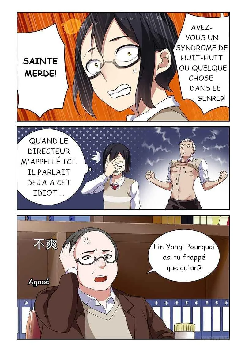 My Lolita Brother Chapitre 2: Un Lien Fraternel Brisé - Page 3