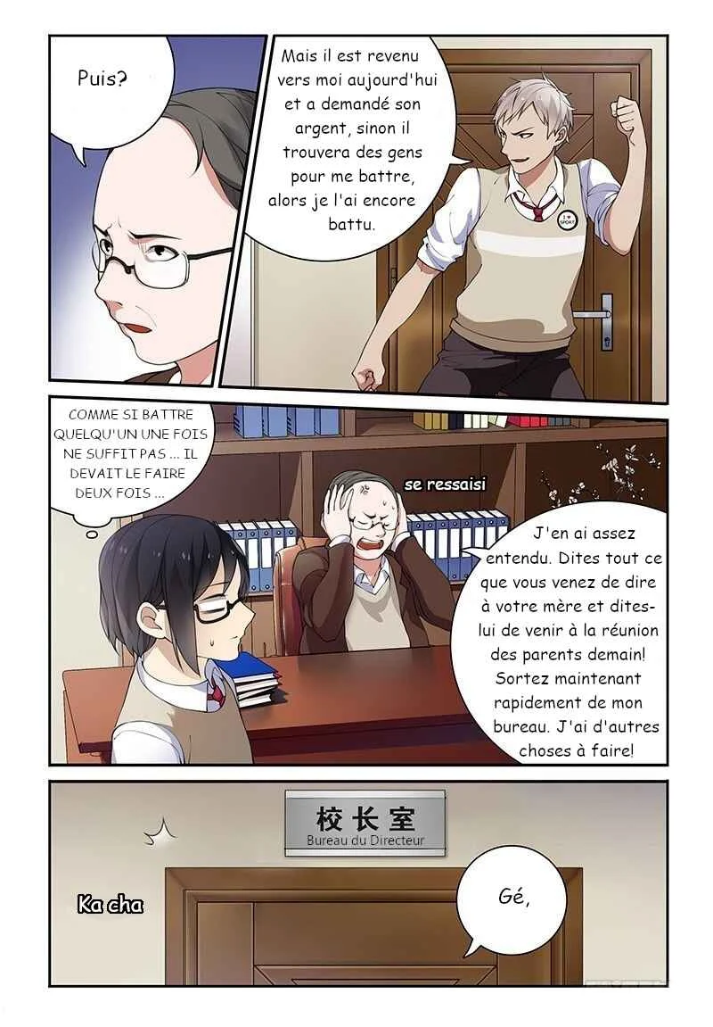 My Lolita Brother Chapitre 2: Un Lien Fraternel Brisé - Page 6