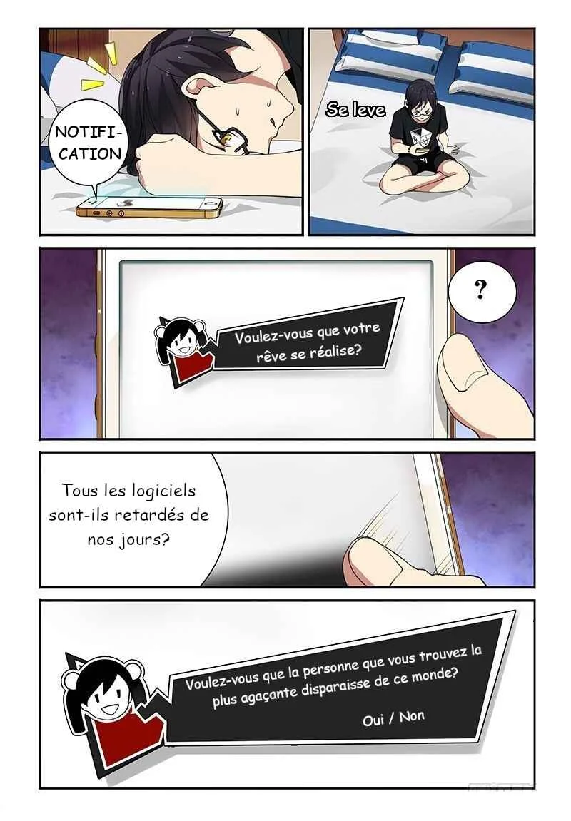 My Lolita Brother Chapitre 2: Un Lien Fraternel Brisé - Page 11