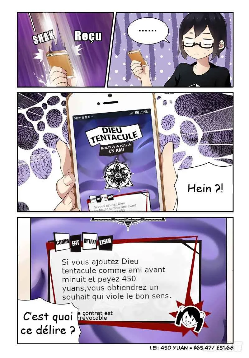 My Lolita Brother Chapitre 3: La Parfaite Petite Soeur - Page 1