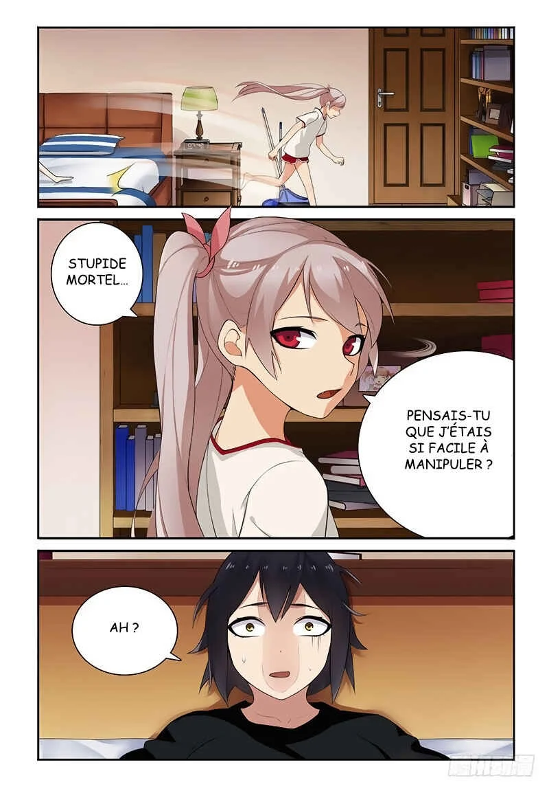 My Lolita Brother Chapitre 5: Maman, c'est un Malentendu! - Page 1