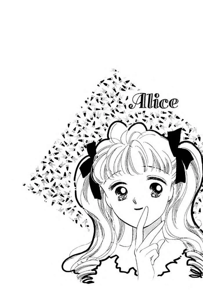 Mysterious Alice Chapitre 1.1 - Page 6