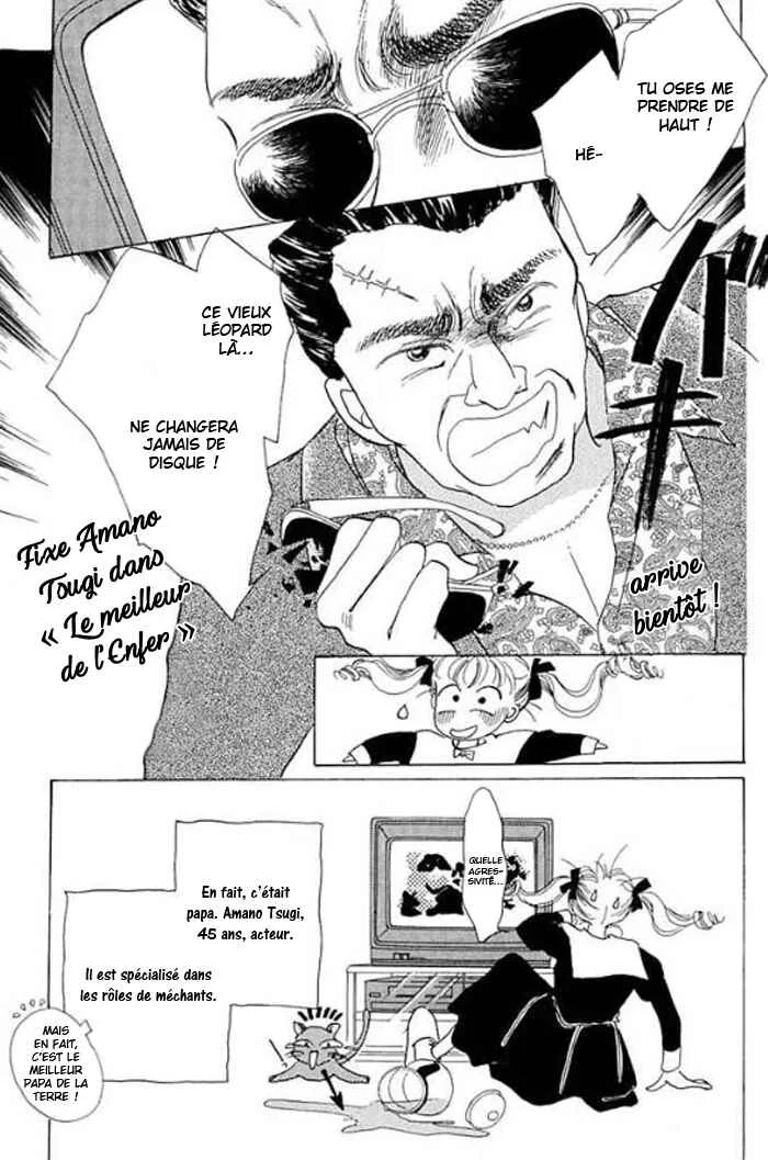 Mysterious Alice Chapitre 1.1 - Page 9