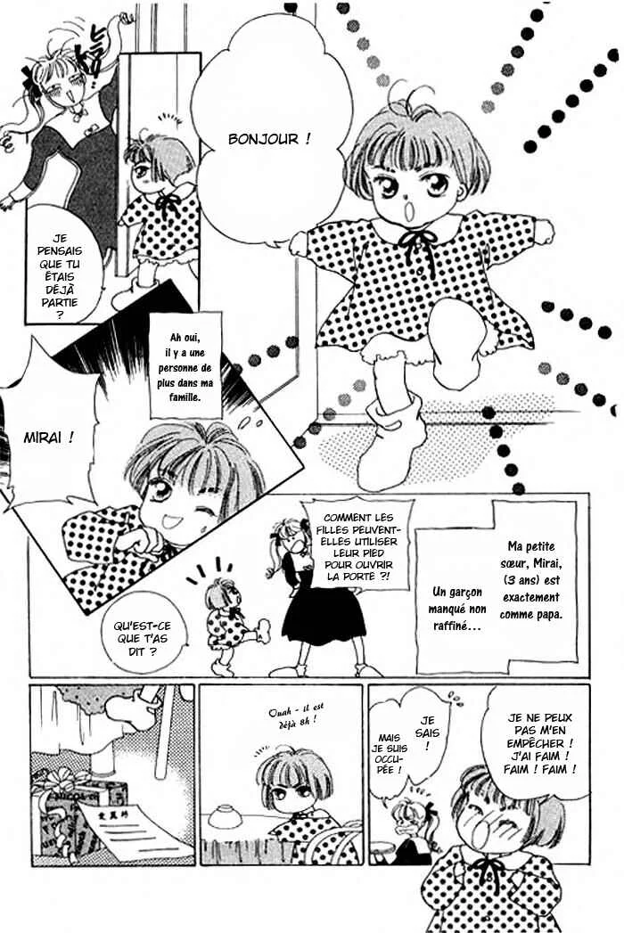 Mysterious Alice Chapitre 1.1 - Page 11