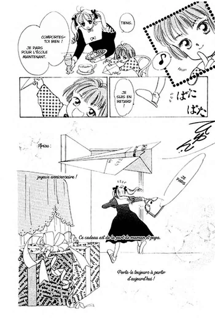 Mysterious Alice Chapitre 1.1 - Page 12