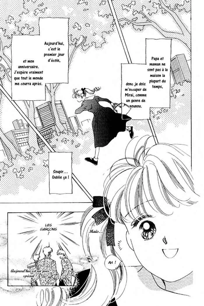 Mysterious Alice Chapitre 1.1 - Page 13
