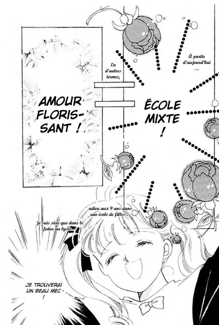 Mysterious Alice Chapitre 1.1 - Page 14
