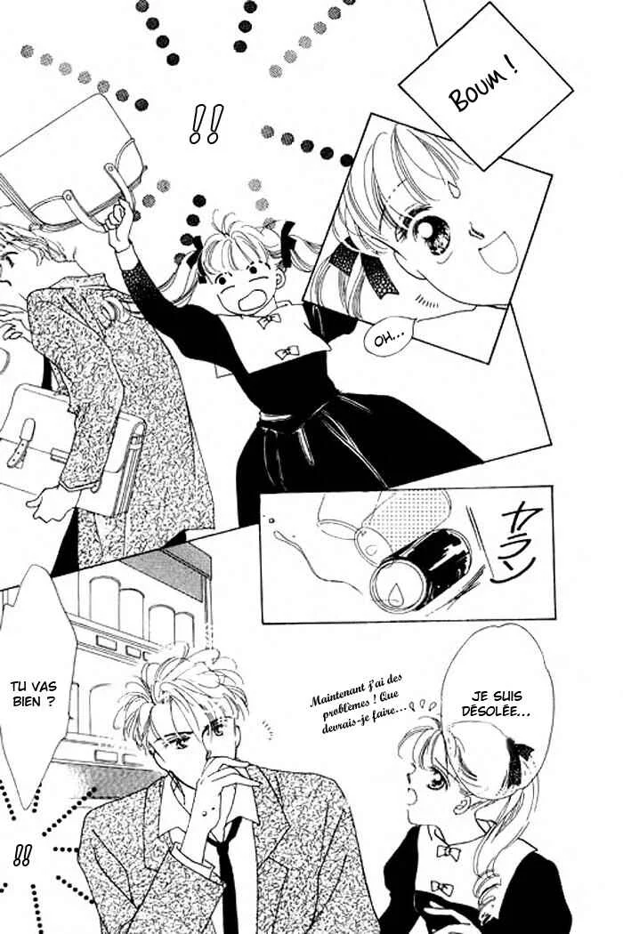 Mysterious Alice Chapitre 1.1 - Page 15