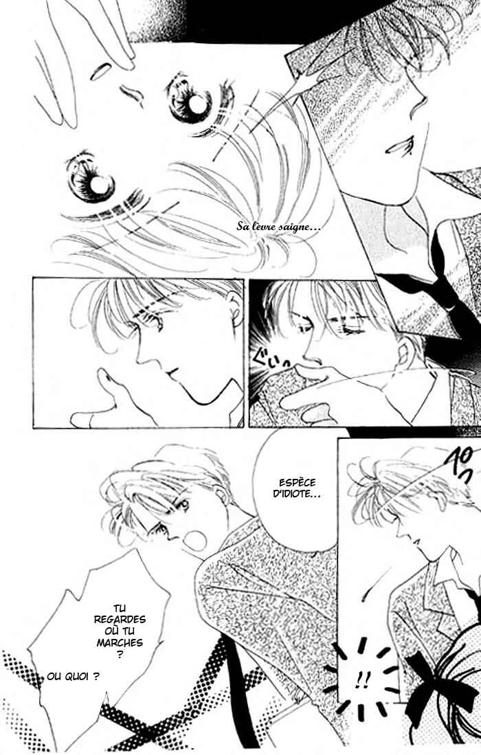 Mysterious Alice Chapitre 1.1 - Page 16