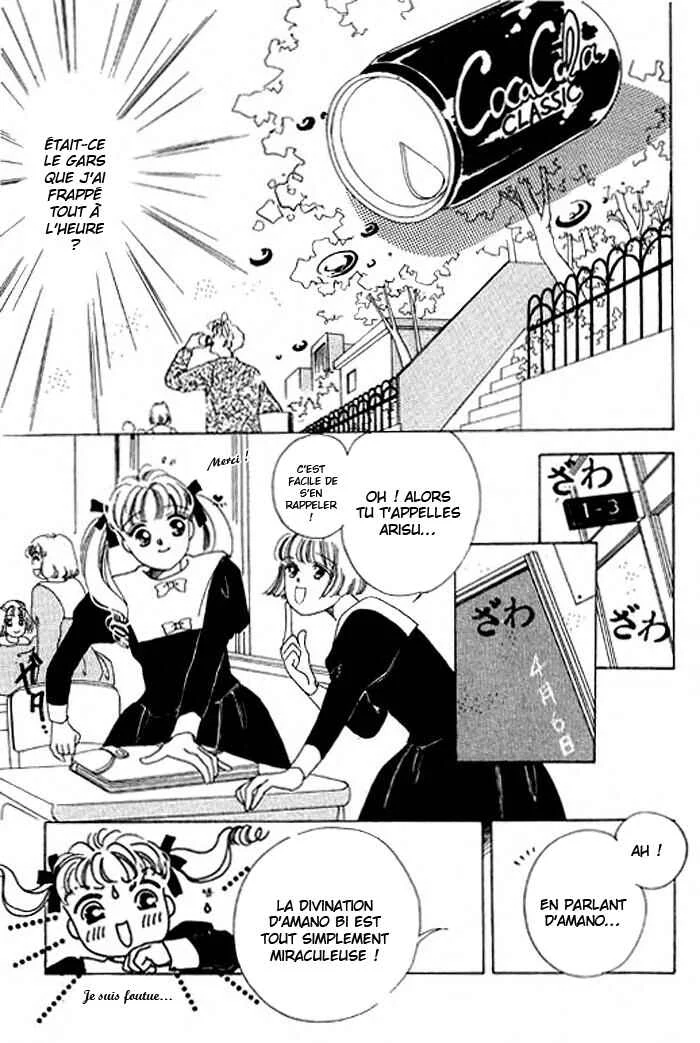 Mysterious Alice Chapitre 1.1 - Page 19