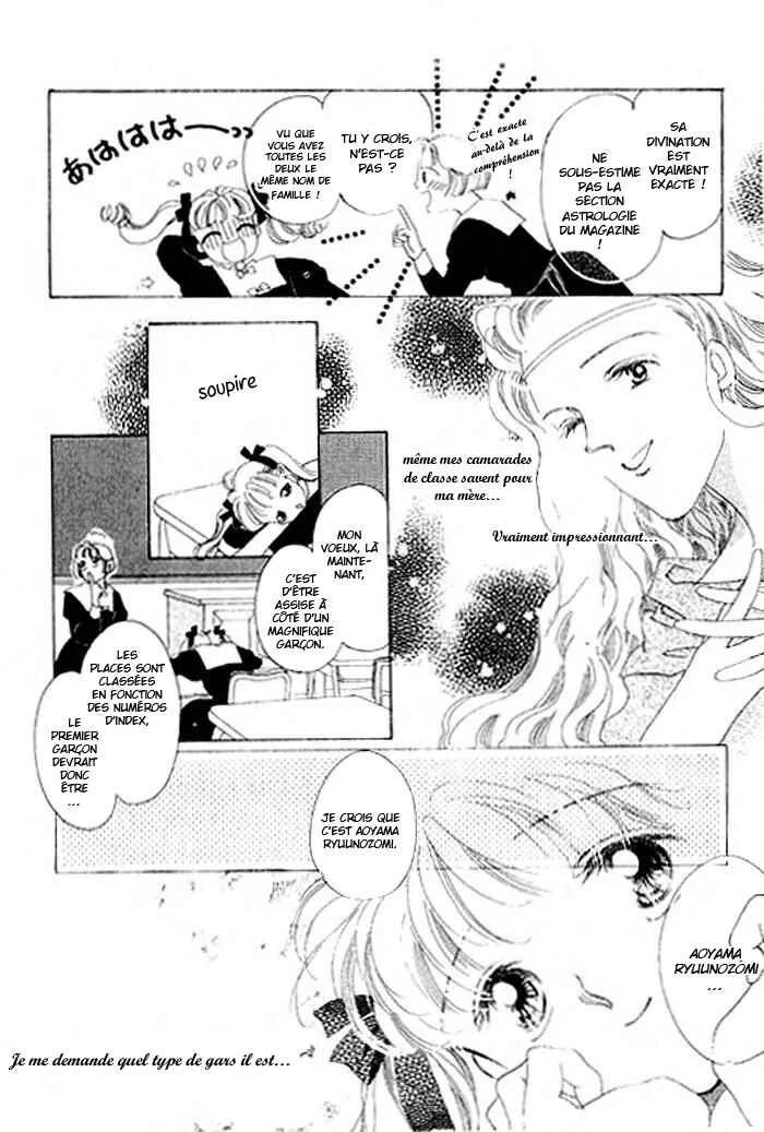 Mysterious Alice Chapitre 1.1 - Page 20