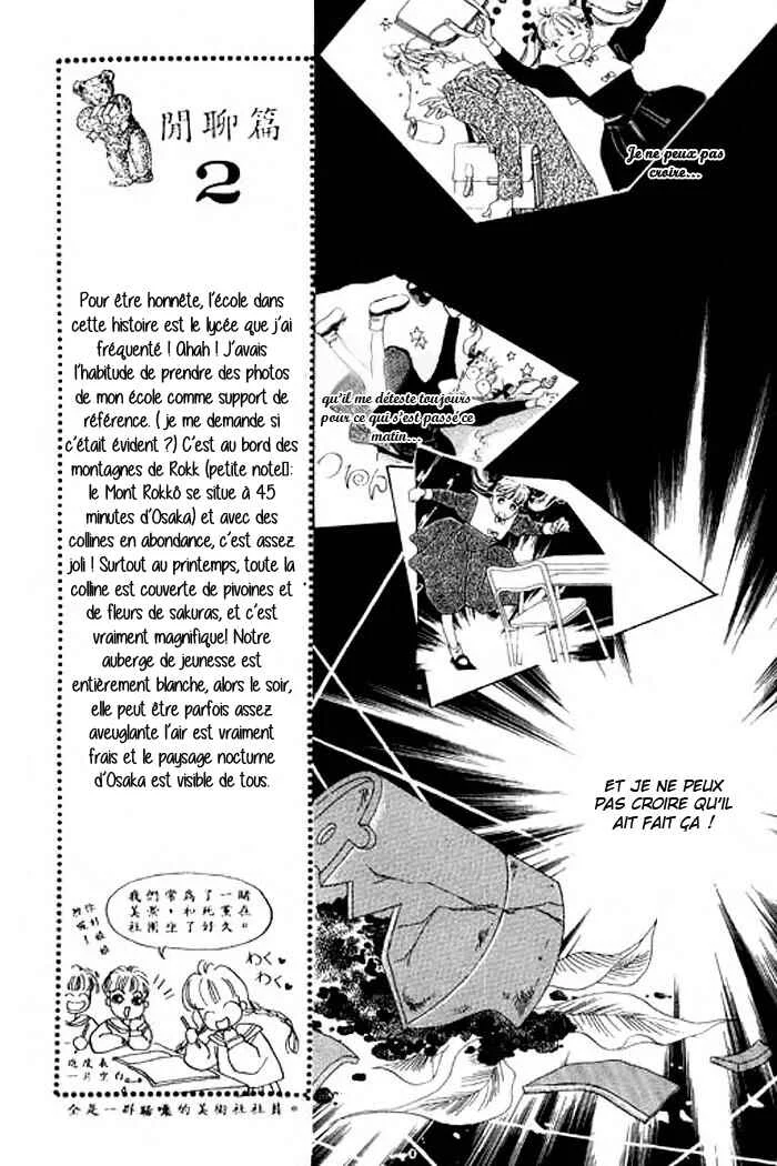 Mysterious Alice Chapitre 1.1 - Page 29
