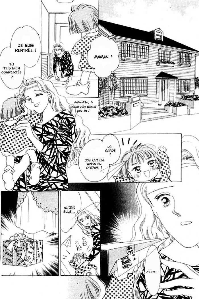 Mysterious Alice Chapitre 1.1 - Page 30