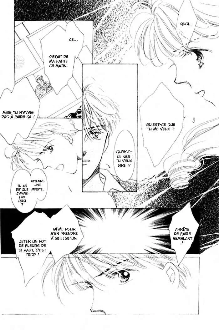 Mysterious Alice Chapitre 1.2 - Page 2