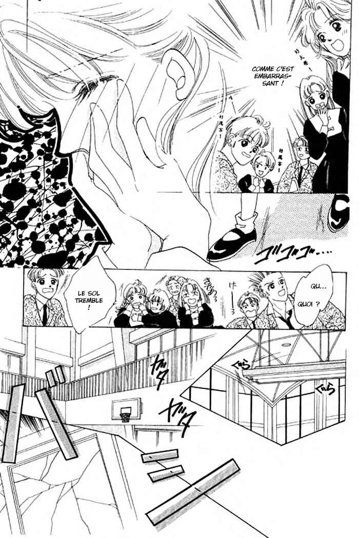 Mysterious Alice Chapitre 1.2 - Page 5