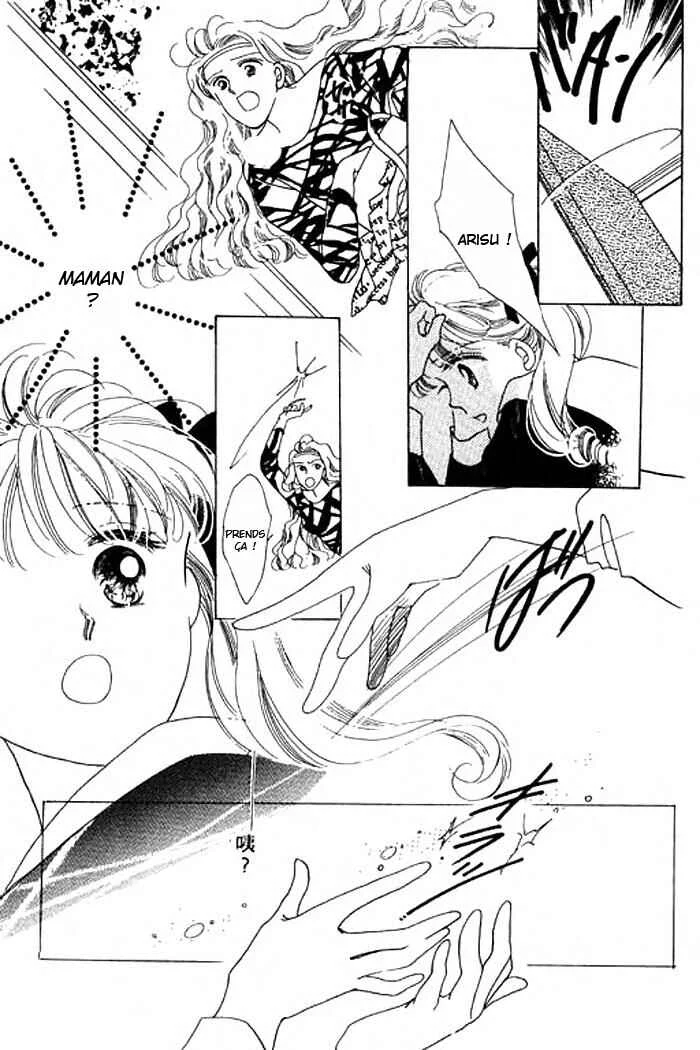 Mysterious Alice Chapitre 1.2 - Page 7