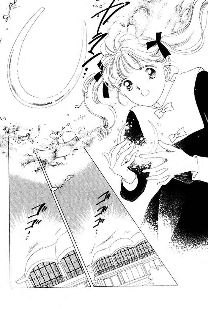 Mysterious Alice Chapitre 1.2 - Page 8