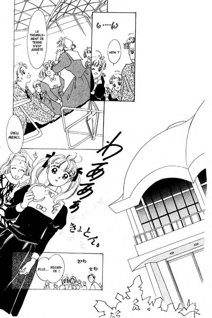 Mysterious Alice Chapitre 1.2 - Page 9