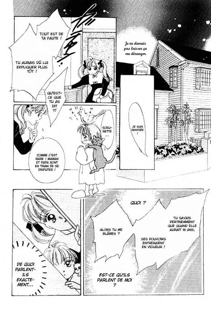 Mysterious Alice Chapitre 1.2 - Page 12