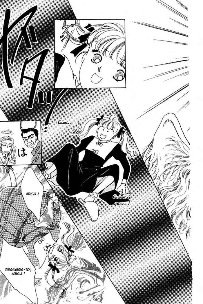 Mysterious Alice Chapitre 1.2 - Page 15
