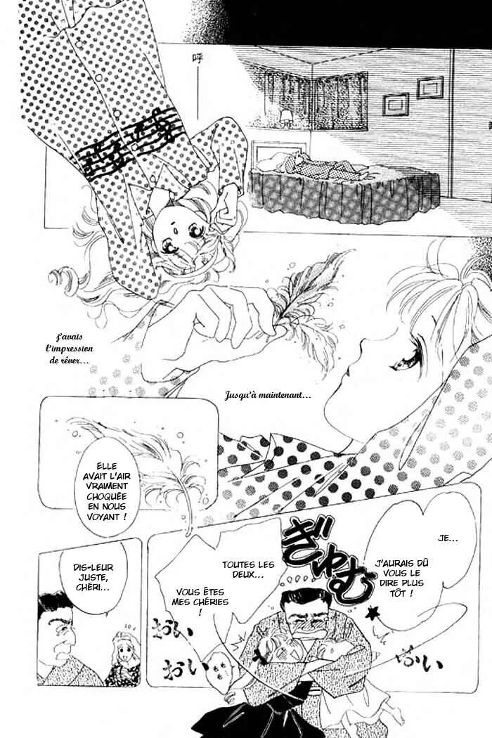 Mysterious Alice Chapitre 1.2 - Page 16