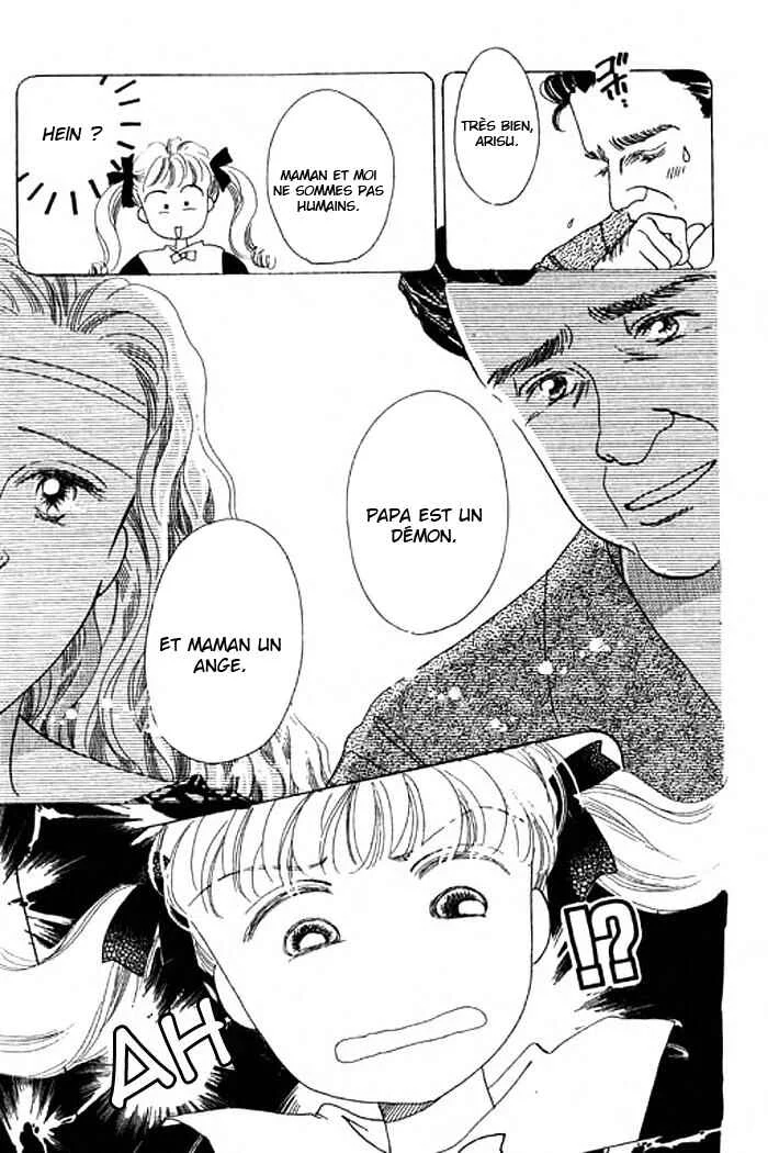 Mysterious Alice Chapitre 1.2 - Page 17