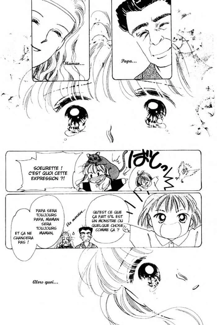 Mysterious Alice Chapitre 1.2 - Page 22