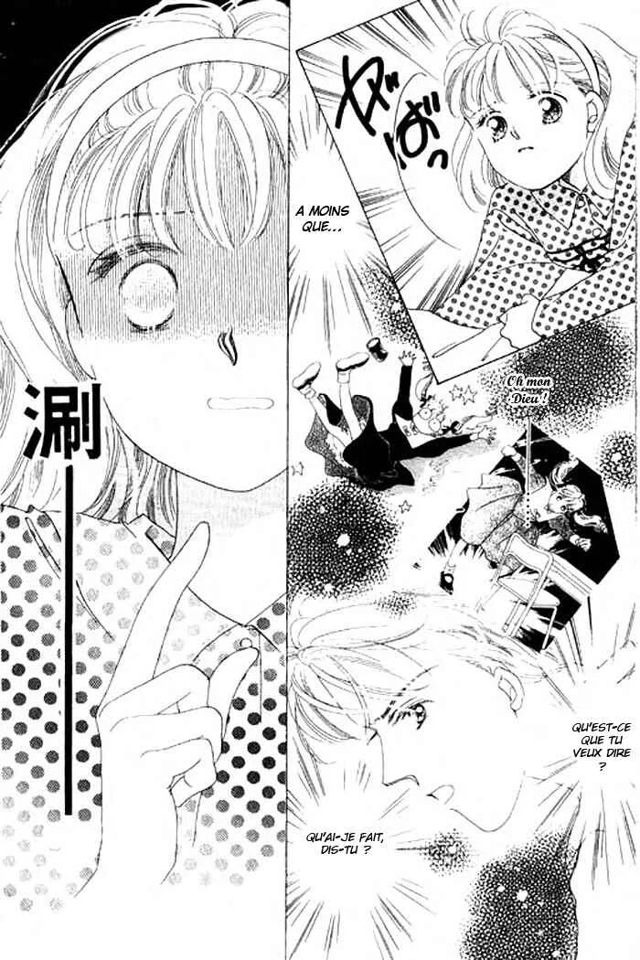 Mysterious Alice Chapitre 1.2 - Page 24