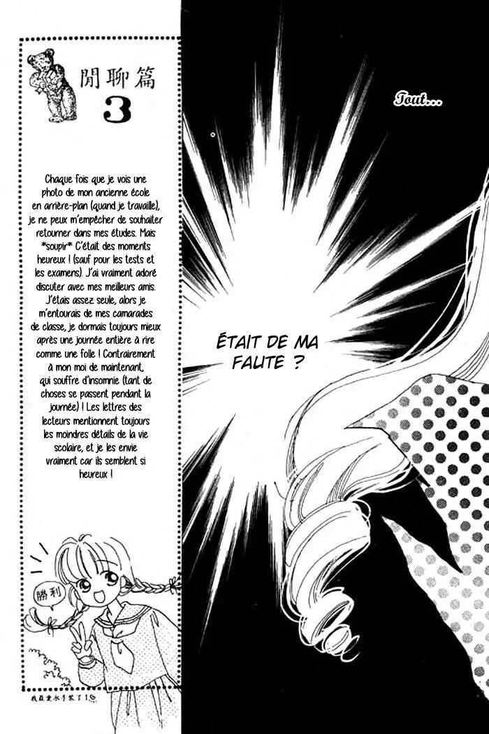 Mysterious Alice Chapitre 1.2 - Page 25