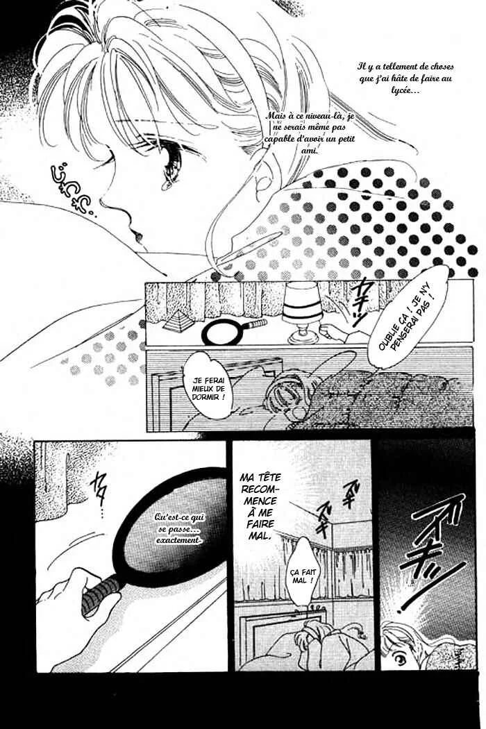 Mysterious Alice Chapitre 1.2 - Page 27
