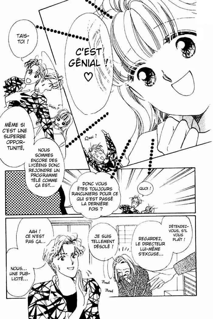 Mysterious Alice Chapitre 10 - Page 2