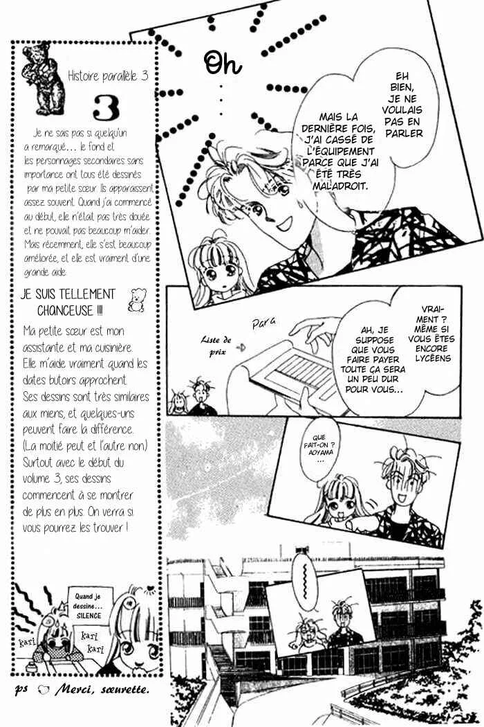 Mysterious Alice Chapitre 10 - Page 3