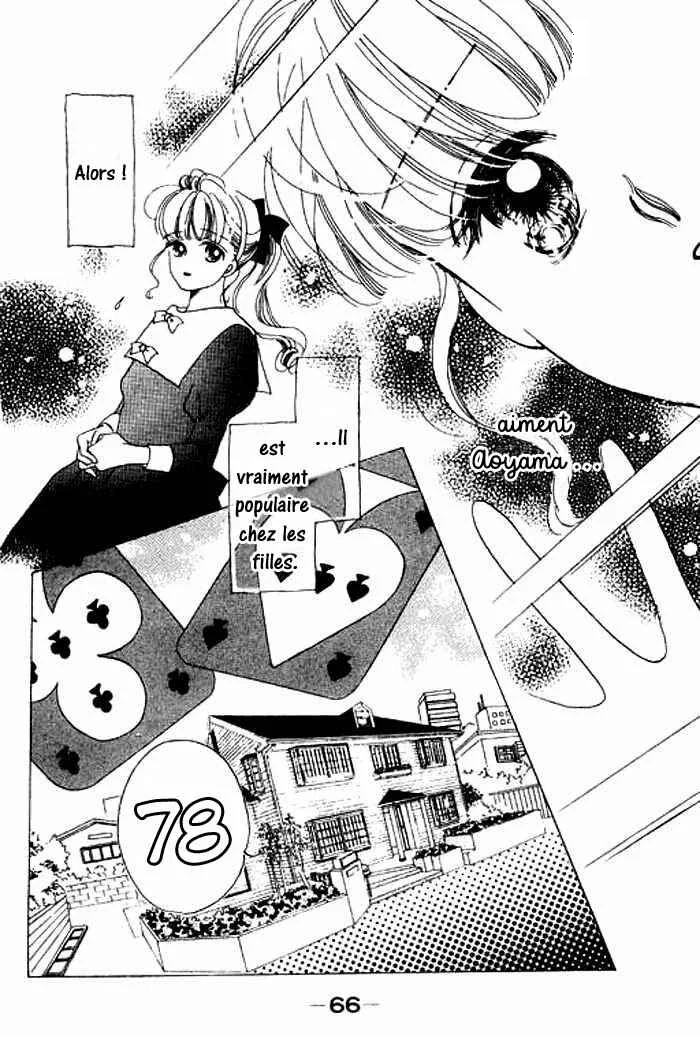 Mysterious Alice Chapitre 10 - Page 10