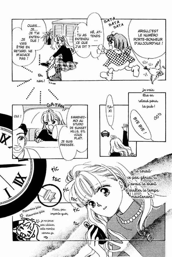 Mysterious Alice Chapitre 10 - Page 11
