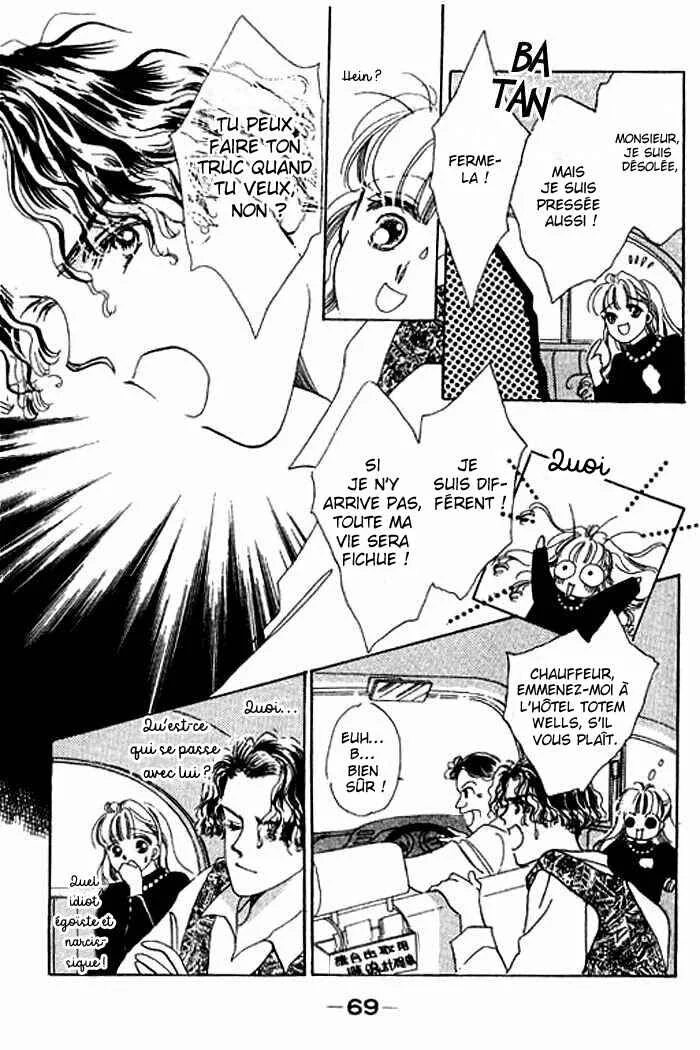Mysterious Alice Chapitre 10 - Page 13