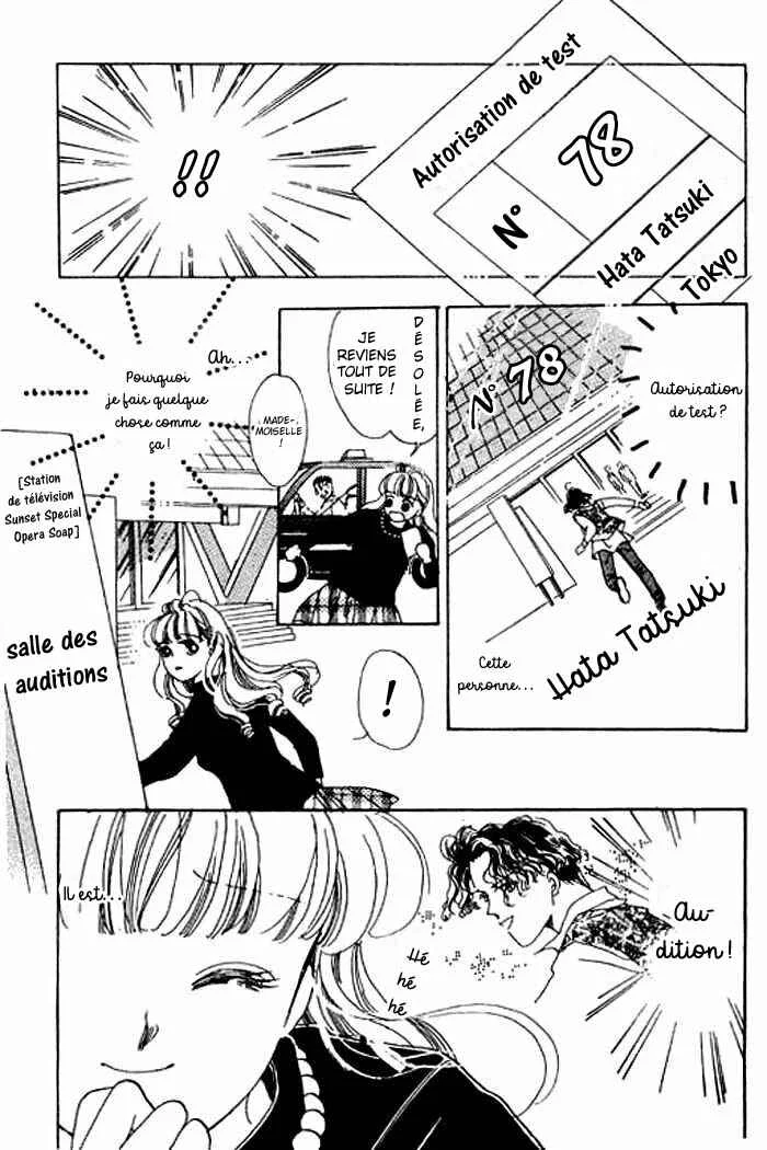 Mysterious Alice Chapitre 10 - Page 15