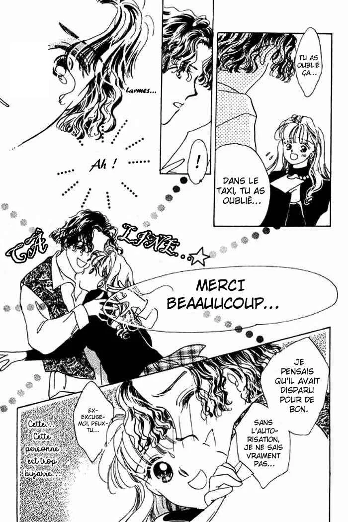 Mysterious Alice Chapitre 10 - Page 17