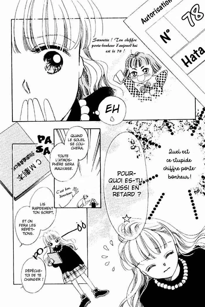 Mysterious Alice Chapitre 10 - Page 20